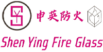 Jinan Zhongying Fireproof Glass Doors & Windows Co., Ltd.